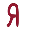 Стикер 32 #love #font