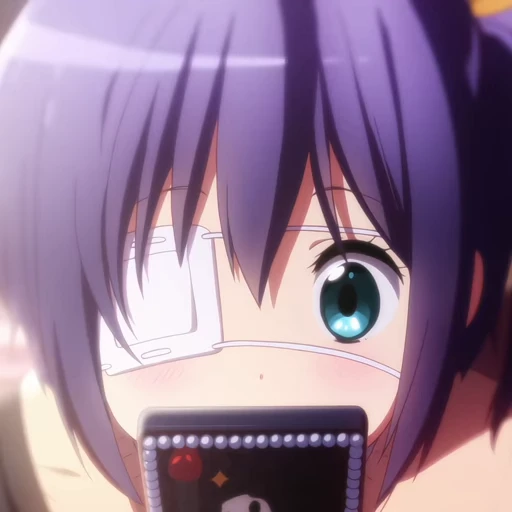 🥹 Стикер «Rikka Takanashi» для Telegram