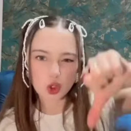 👎 Стикер «Maybe Baby» для Telegram