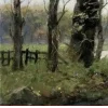 Стикер 55 foggy
