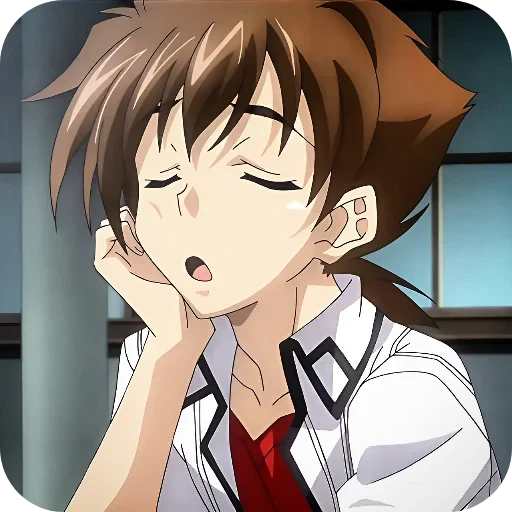 🥱 Стикер «High School DxD» для Telegram