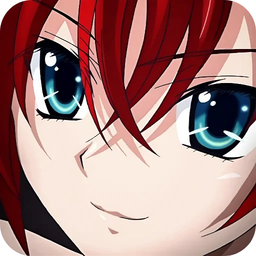 😎 Стикер «High School DxD» для Telegram