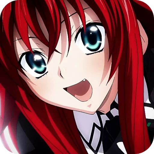 🤪 Стикер «High School DxD» для Telegram