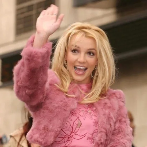 🤩 Стикер «Britney Spears» для Telegram