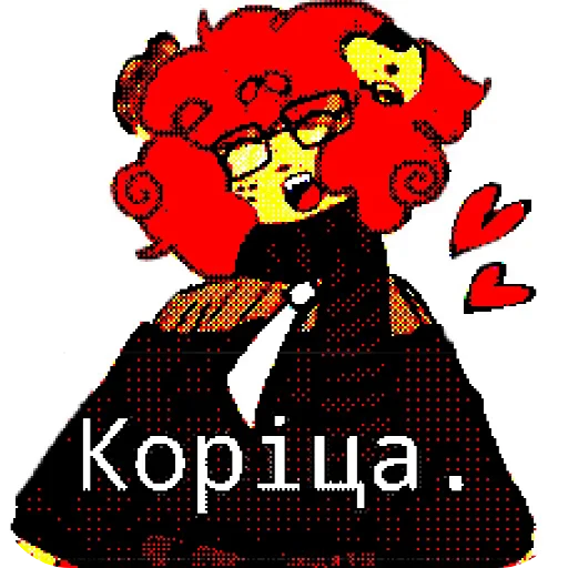 🖼 Стикер «Корица» для Telegram