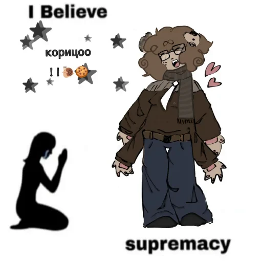 🖼 Стикер «Корица» для Telegram