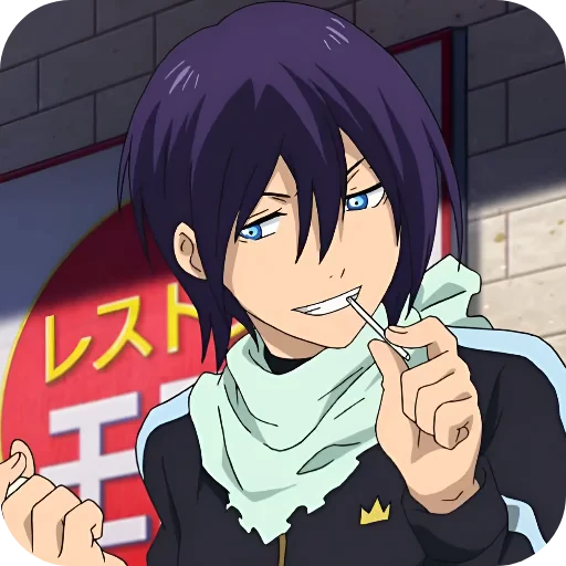 😏 Стикер «Noragami» для Telegram