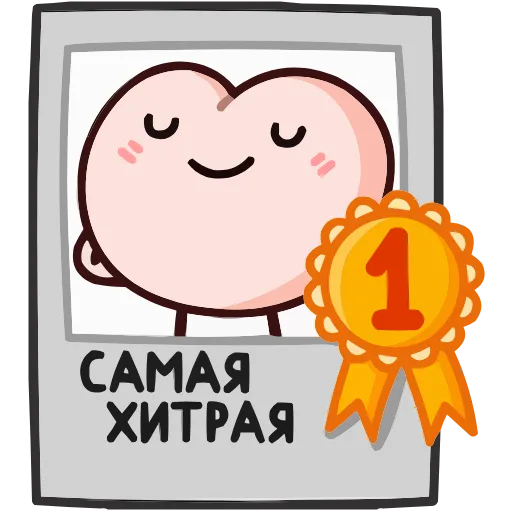 Стикер 22 Попкинс