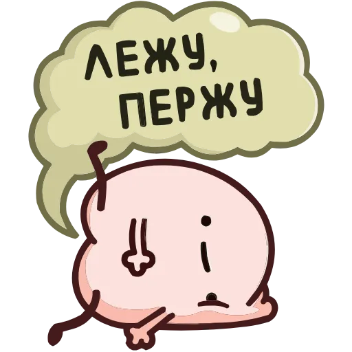 Стикер 30 Попкинс