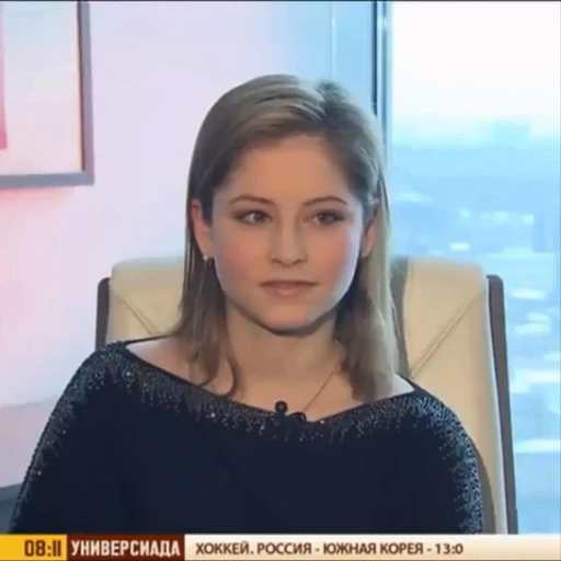 🤩 Стикер «Юлия Липницкая» для Telegram