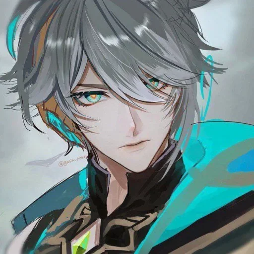 🌾 Стикер «Аль Хайтам» для Telegram