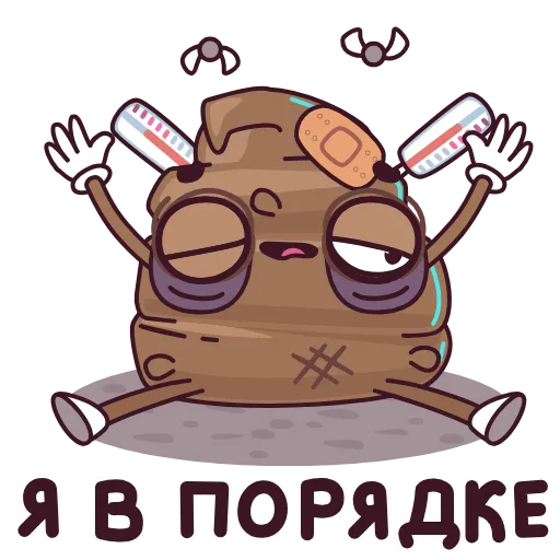Стикер 30 Пуупи