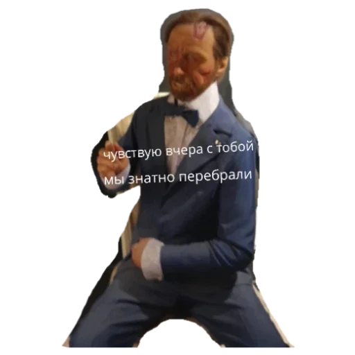 🥴 Стикер «Стикерпак с человеками» для Telegram