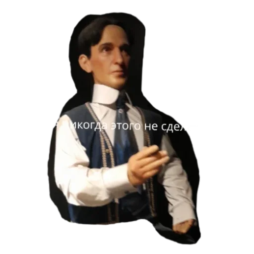 😨 Стикер «Стикерпак с человеками» для Telegram