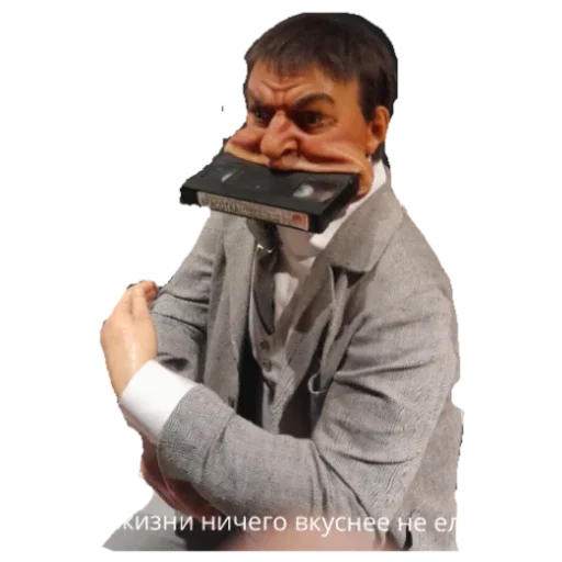 😬 Стикер «Стикерпак с человеками» для Telegram