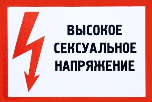 🤩 Стикер «Больше стикеров» для Telegram