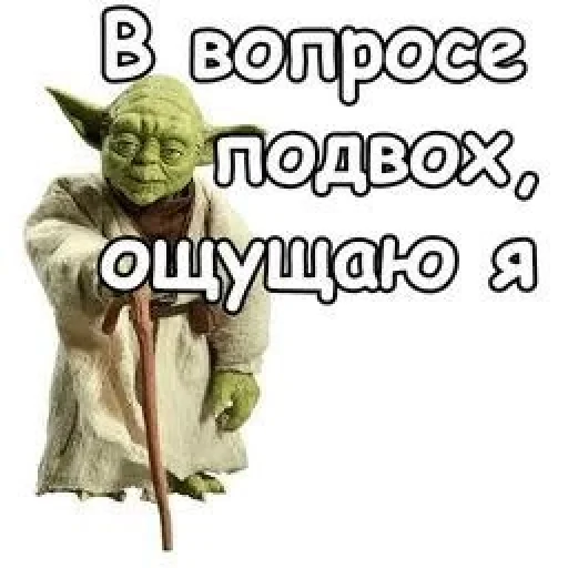 🤩 Стикер «Больше стикеров» для Telegram