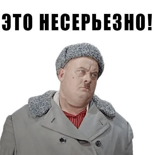 🤩 Стикер «Больше стикеров» для Telegram