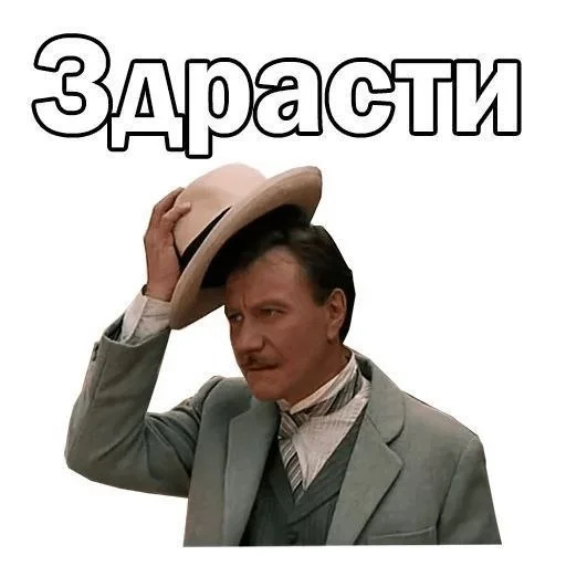 🤩 Стикер «Больше стикеров» для Telegram