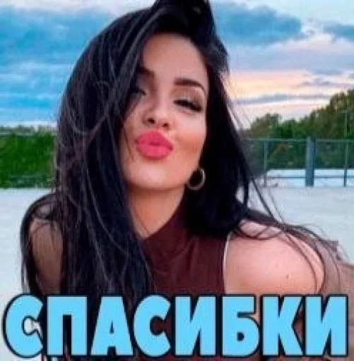 Стикерпак Больше стикеров для Telegram