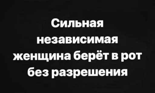 🤩 Стикер «Больше стикеров» для Telegram