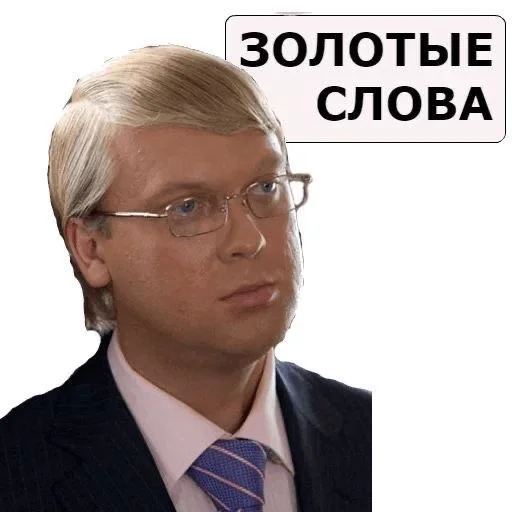 🤩 Стикер «Больше стикеров» для Telegram