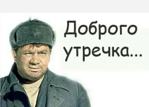 🤩 Стикер «Больше стикеров» для Telegram