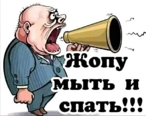 🤩 Стикер «Больше стикеров» для Telegram