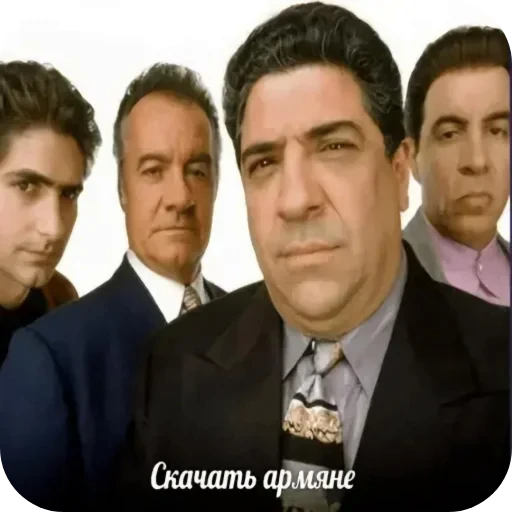 👍 Стикер «Ya pedik» для Telegram