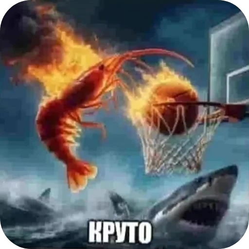 🖼 Стикер «Ya pedik» для Telegram