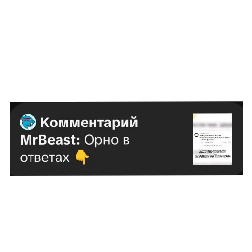 📦 Стикер «Ya pedik» для Telegram
