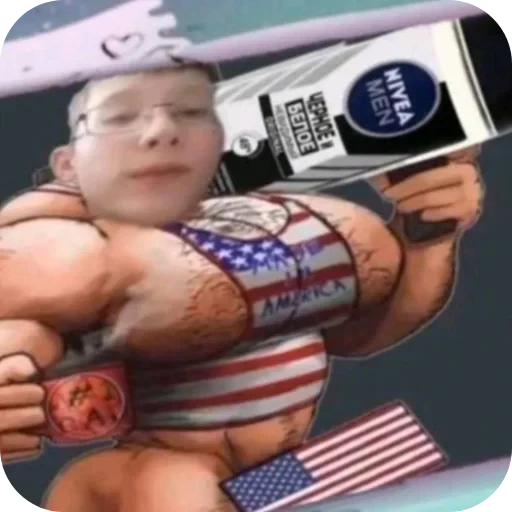 💪 Стикер «Ya pedik» для Telegram