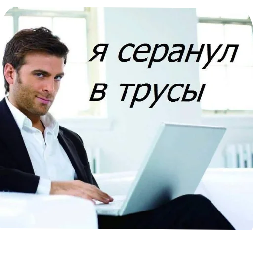 👍 Стикер «Ya pedik» для Telegram
