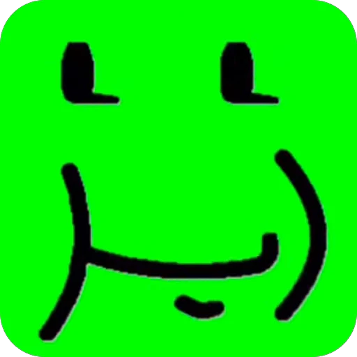 😋 Стикер «стики для ребятишек» для Telegram