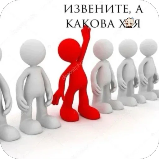 🧐 Стикер «стики для ребятишек» для Telegram