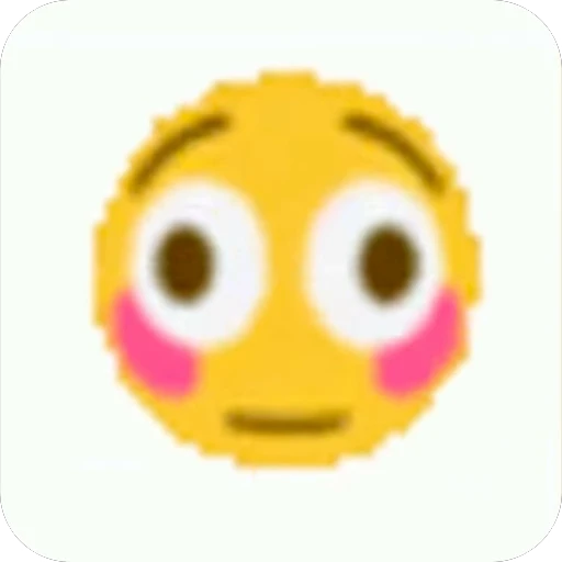 😳 Стикер «стики для ребятишек» для Telegram