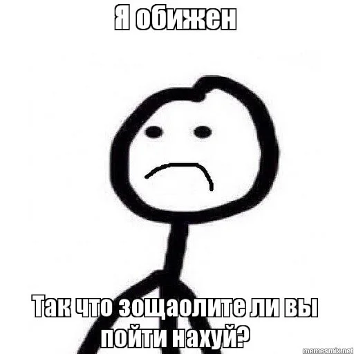 🍊 Стикер «Стикман» для Telegram