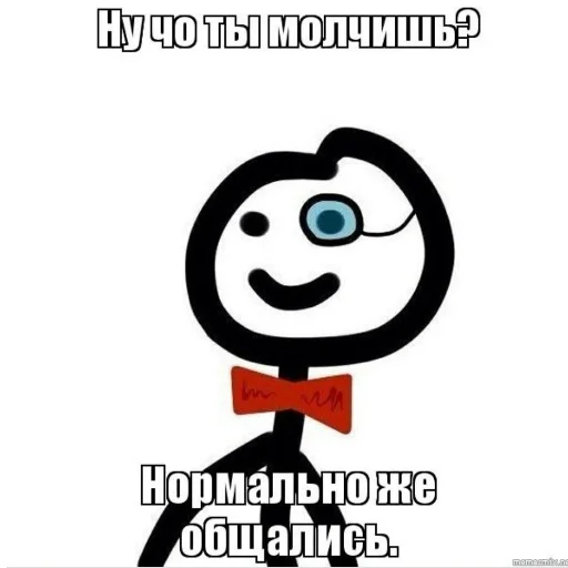 🍊 Стикер «Стикман» для Telegram