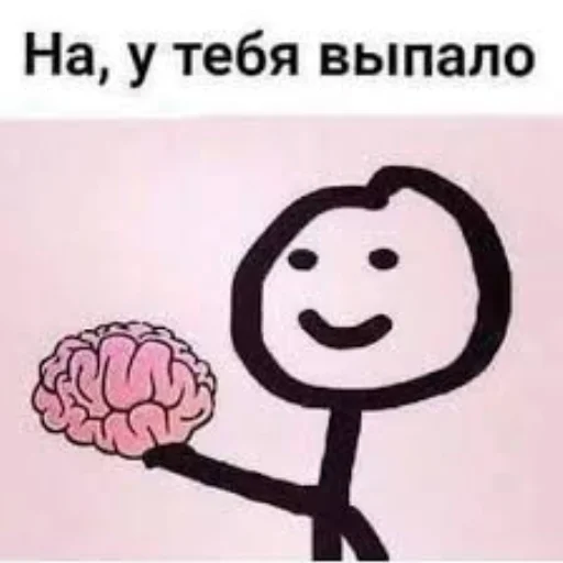 🍊 Стикер «Стикман» для Telegram