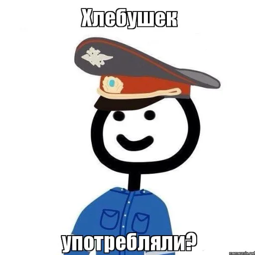 🍊 Стикер «Стикман» для Telegram