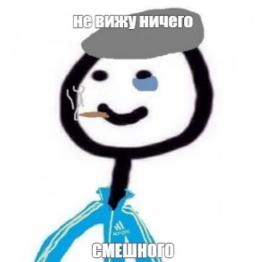 🍊 Стикер «Стикман» для Telegram