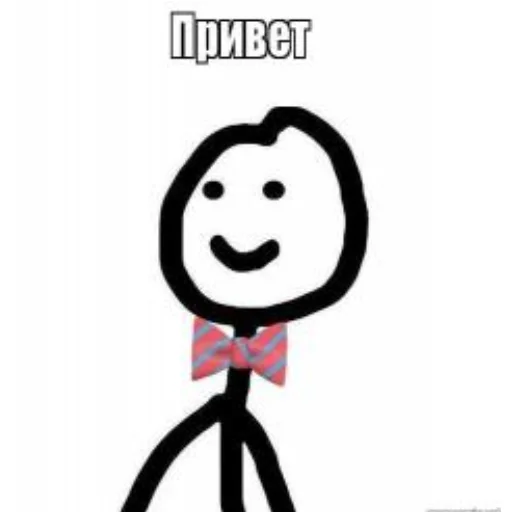 Стикерпак Стикман для Telegram