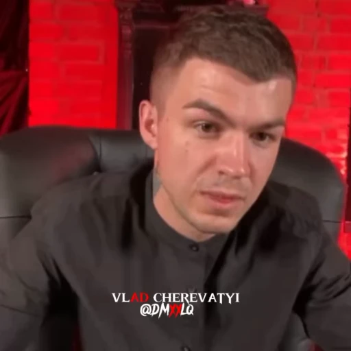🌟 Стикер «Череватый» для Telegram