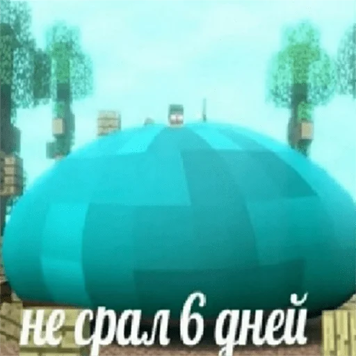 💩 Стикер «чикибамбони» для Telegram