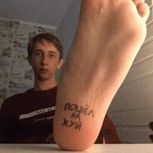 🖕 Стикер «чикибамбони» для Telegram