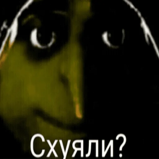 😡 Стикер «чикибамбони» для Telegram