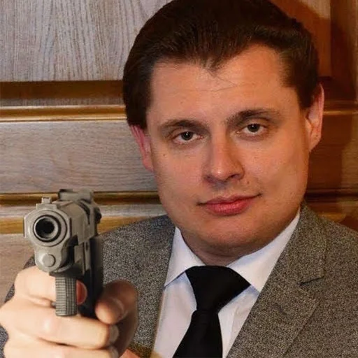 😉 Стикер «чикибамбони» для Telegram