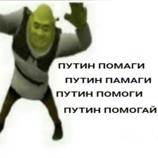 💃 Стикер «чикибамбони» для Telegram