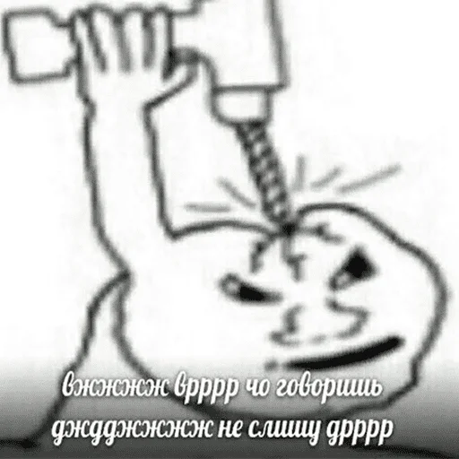 🥴 Стикер «чикибамбони» для Telegram