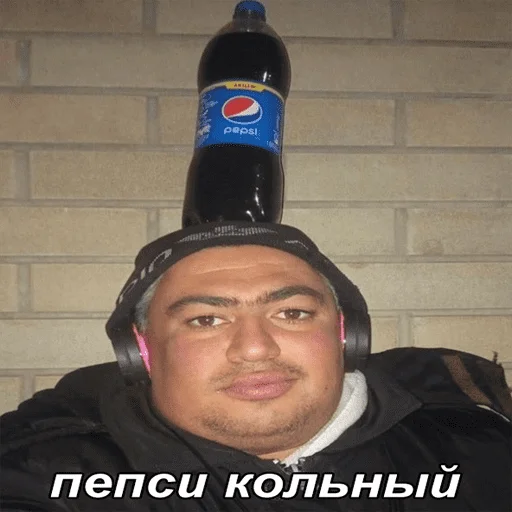 🍹 Стикер «чикибамбони» для Telegram